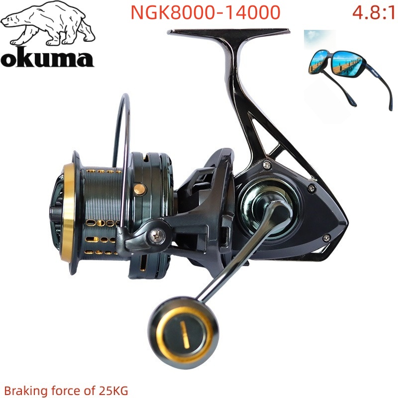 Daiwa Reel Bg - Carrete de Pesca OKUMA 8000-14000, Carrete