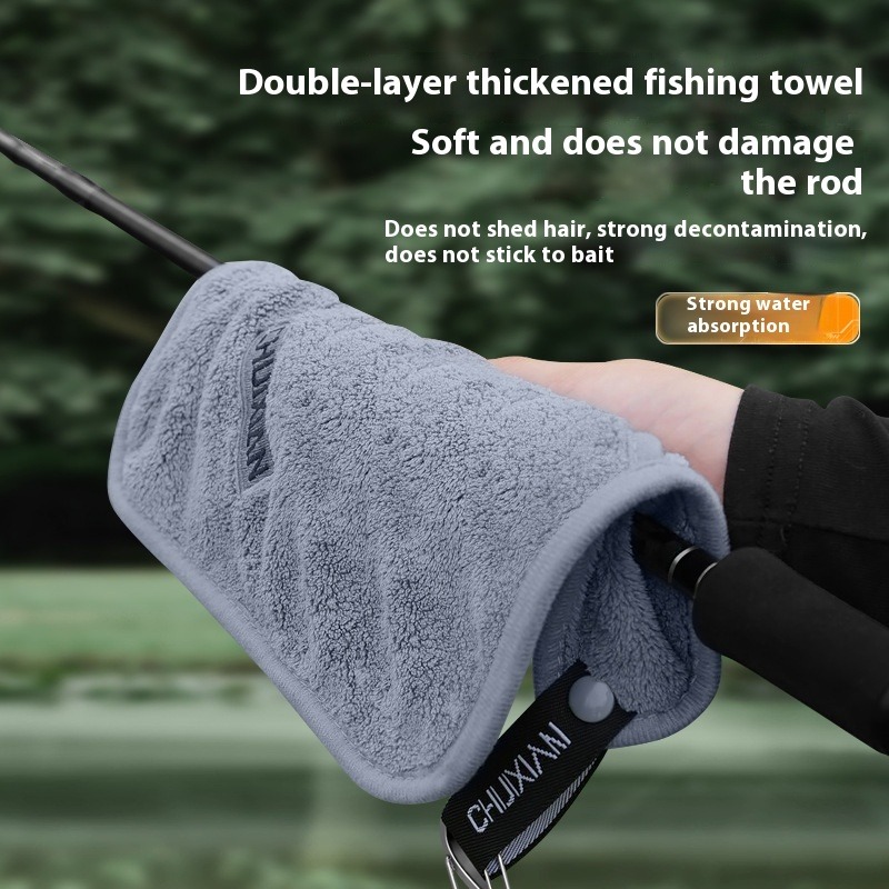 Toalla de Pesca Ultra Suave y  - Fishing Rod Carbon Fiber reseña y precio